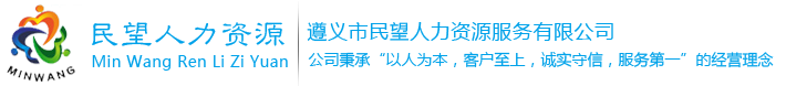 江西寶圣保溫建材有限公司